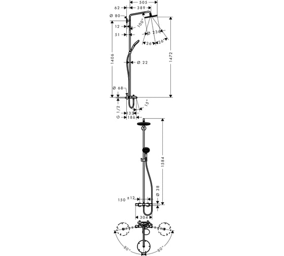 Душевая система HANSGROHE 27117000 Raindance Select Showerpipe 240 00000024712