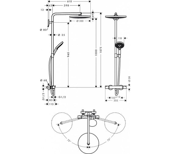 Душевая система HANSGROHE 27133400 Raindance Select Showerpipe S300 2 jet 00000031158