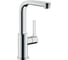 Смеситель для раковины HANSGROHE 31161000 Metris S поворотный излив 00000008173 1