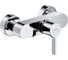 Смеситель для душа HANSGROHE 31660000 Metris S 00000008242 1