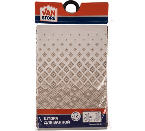 Занавеска для ванной комнаты Vanstore BARD 180х180 PEVA 620-31