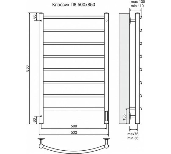 Электрический полотенцесушитель Terminus Эл Классик П8 500x850