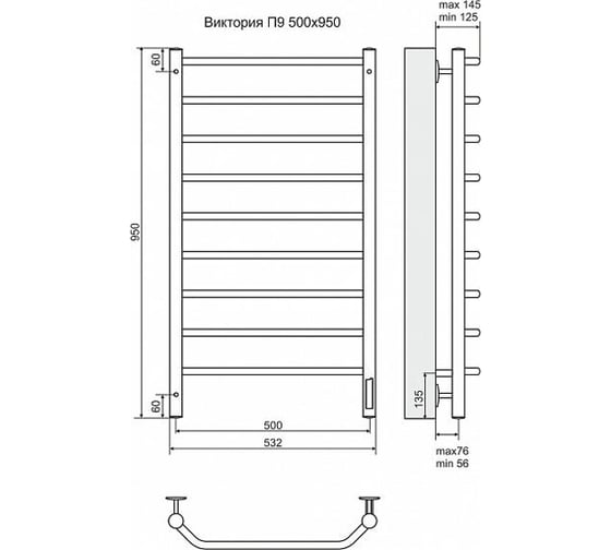 Электрический полотенцесушитель Terminus Эл Виктория П9 500x950
