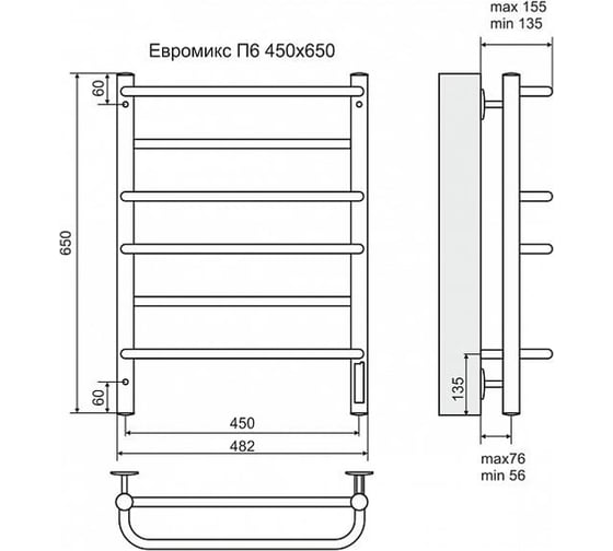 Электрический полотенцесушитель Terminus Эл Евромикс П6 450x650