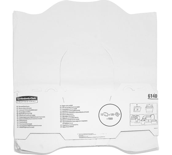 Покрытие бумажное KIMBERLY-CLARK PROF 393x381 мм, 125 шт/уп, персональное на сиденье унитаза, белый 1/12 KC-6140 1
