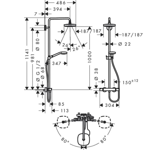 Душевая система HANSGROHE 27256400 Croma Select E 180 2jet 00000040373