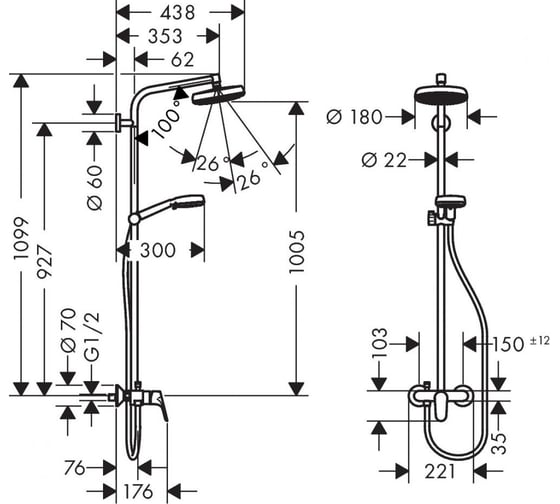 Душевая система HANSGROHE 27266400 Crometta 160 1jet 00000040378
