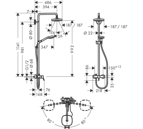 Душевая система HANSGROHE 27258400 Croma Select E 180 2jet 00000040375