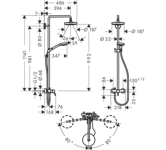 Душевая система HANSGROHE 27255400 Croma Select S 180 2jet 00000040374