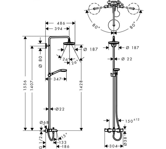 Душевая система HANSGROHE 27351400 Croma Select S 180 2jet 00000042194