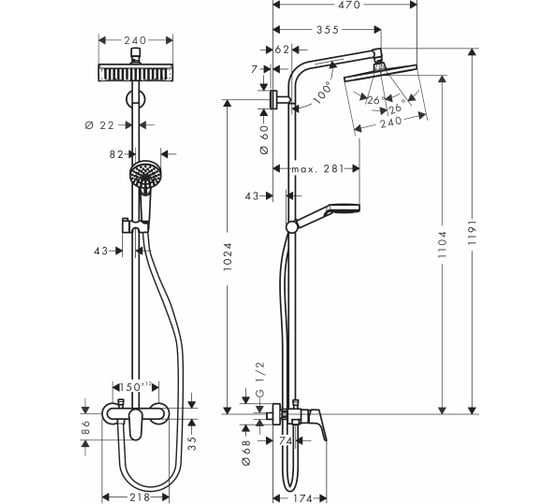 Душевая система HANSGROHE 27284000 Crometta E 240 1jet Showerpipe 00000048374