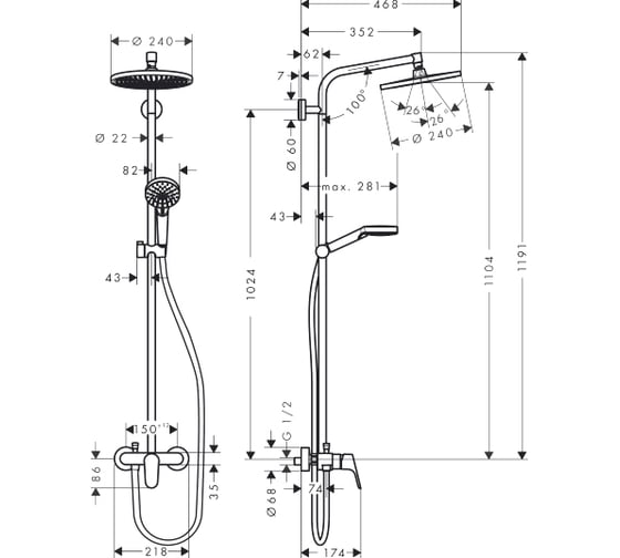 Душевая система HANSGROHE 27269000 Crometta S 240 1jet Showerpipe Ecosmart 00000048511