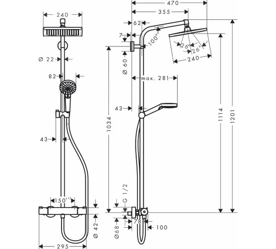 Душевая система HANSGROHE 27271000 Crometta Е 240 1jet Showerpipe 00000048373
