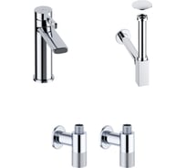 Смеситель для раковины в ванную комнату Wellsee ONCE and forever 201000146, в наборе 4 в 1 201000146