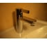 Смеситель для раковины HANSGROHE 31060000 Metris S 00000008138 9