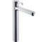 Смеситель для раковины HANSGROHE 31022000 Metris S Highriser 260 00000008135 1