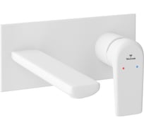 Встраиваемый смеситель Wellsee ICON! for life 182315001