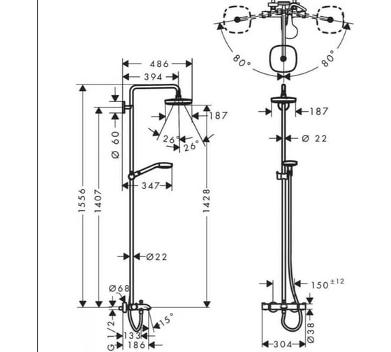 Душевая стойка Hansgrohe Croma Select E 180 2jet Showerpipe 27352400