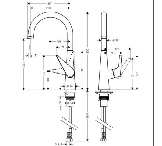 Смеситель для кухни Hansgrohe Talis S 260 72810000