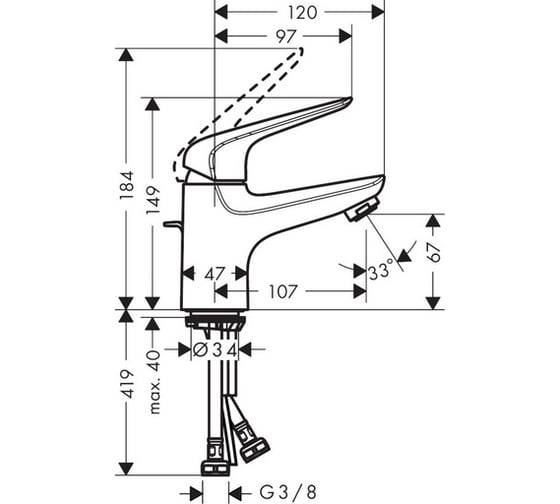 Смеситель для раковины 70 HANSGROHE 71020000 Novus 00000057783