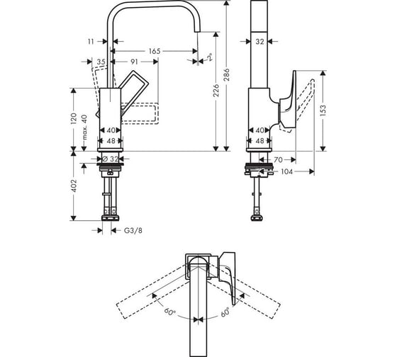 Смеситель для раковины 230 HANSGROHE 74511000 Metropol 00000053941