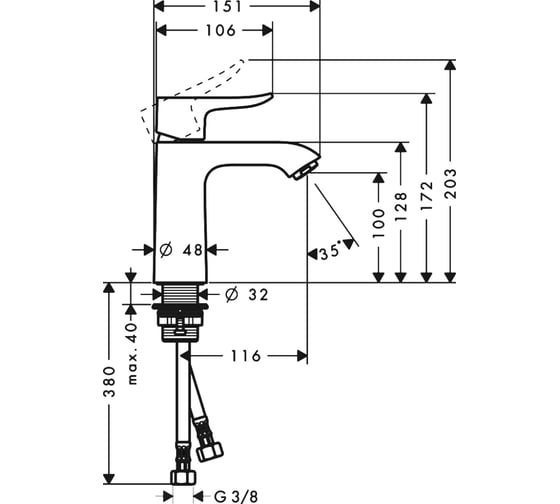Смеситель для раковины HANSGROHE 31084000 Metris без донного клапана 00000008158