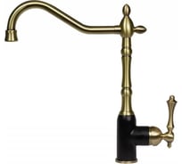 Кухонный смеситель Zigmund & Shtain 1900 темная скала ЦБ-00000778