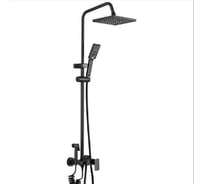 Душевой комплект Homium Shower 3 Black FaucSB3