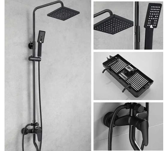 Душевой комплект Homium Shower 3 Black FaucSB3
