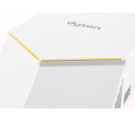 Сушилка для рук DYSON HU02 White  00000049507