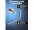 Держатель туалетной бумаги San More viviana, хром SMP971901 5