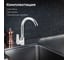 Смеситель для кухни AV Engineering (Lt) D35 AVFOB4-A361-206 7