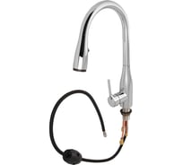 Смеситель для кухни AV Engineering (Lt) D40, серия HOB AVHOB4-A194-704