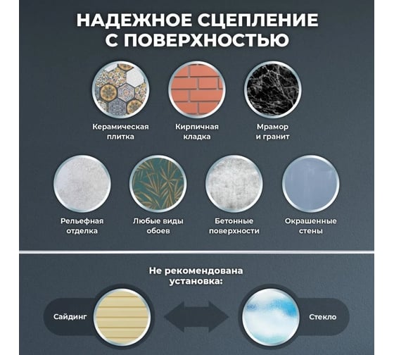 Настенный крючок для полотенец в ванную комнату Wellsee Finishing Touch 182517000
