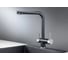 Смеситель KUPPERSBERG NERO ANTHRACITE 6757 2