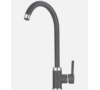 Смеситель KUPPERSBERG RIAKI DARK ROCK 6772