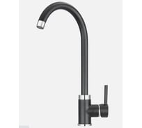 Смеситель KUPPERSBERG RIAKI ANTHRACITE 6769