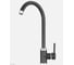 Смеситель KUPPERSBERG RIAKI ANTHRACITE 6769 1