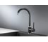 Смеситель KUPPERSBERG RIAKI DEEP BLACK 6774 2