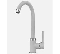 Смеситель KUPPERSBERG RIAKI GREY ROCK 6770