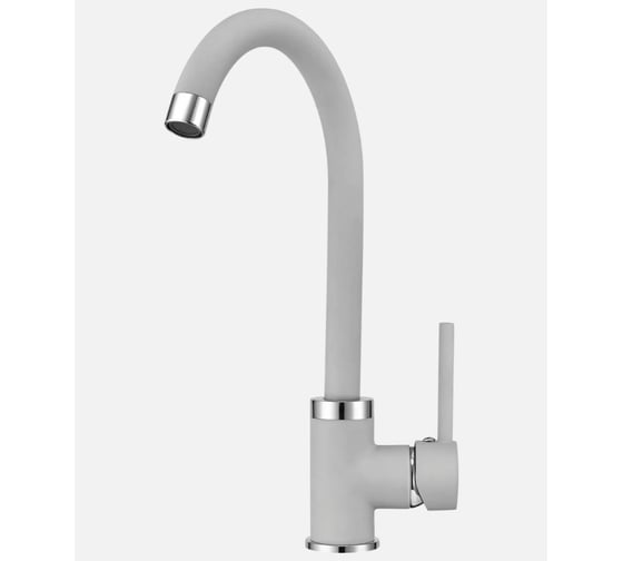 Смеситель KUPPERSBERG RIAKI GREY ROCK 6770