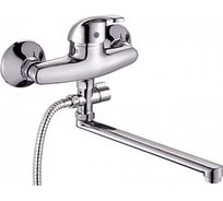 Универсальный одноручный смеситель Ligeya с плоским изливом 30F и переключателем для душа L2104 ТТ000014642