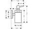 Дозатор HANSGROHE 41503000 PuraVida 00000008475 3