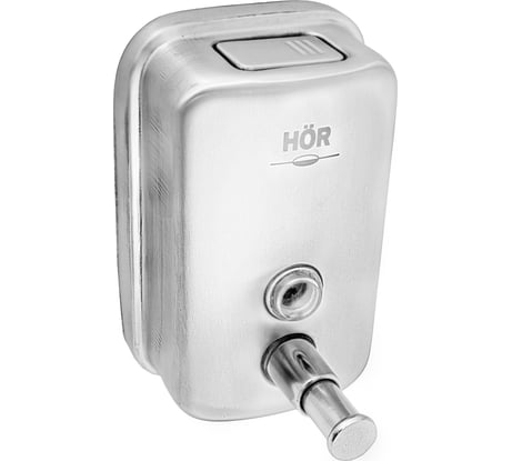 Дозатор мыла HOR 850 MS-500 Цвет: матовый нержавеющая сталь 777202