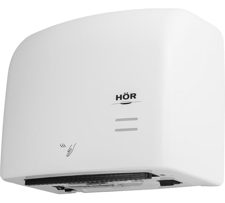 Электросушилка для рук HOR K2013С ударопрочный пластик, 1250W 95m/s 777602
