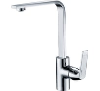 Смеситель для кухни WasserKRAFT Neime 1907