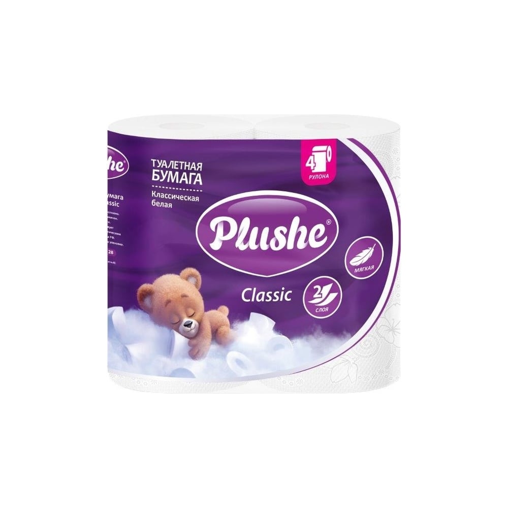 Туалетная бумага Plushe classic "классическая" 4 рулона по 18 м, 2 слоя ...