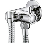 Гигиенический душ-клапан CLEVER SAHARA с интегрированным держателем 98442