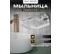 Мыльница San More viviana хром  SMD971902 1