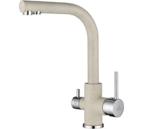 Смеситель для кухни Paulmark ESSEN, бежевый, Es213011-328